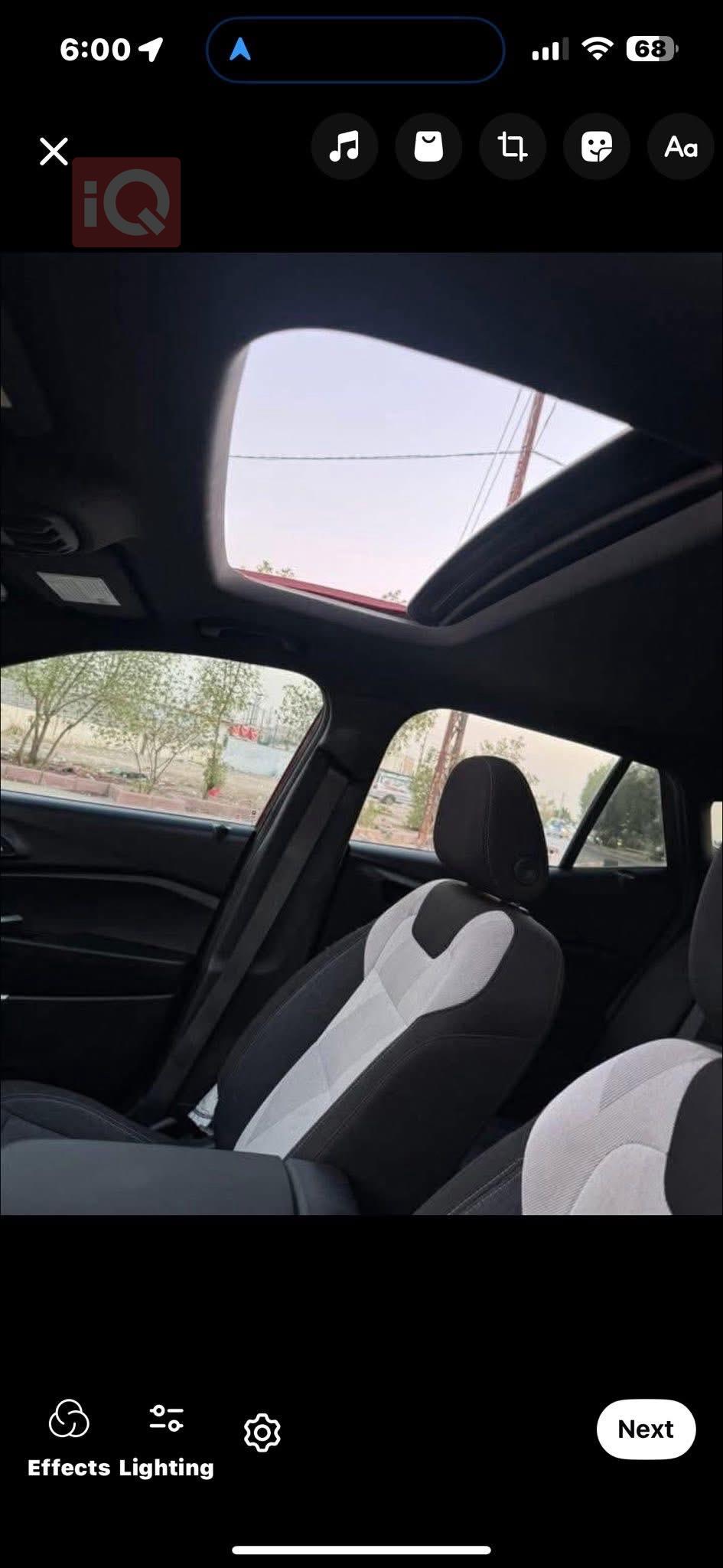 شێڤرۆلێت تراکس